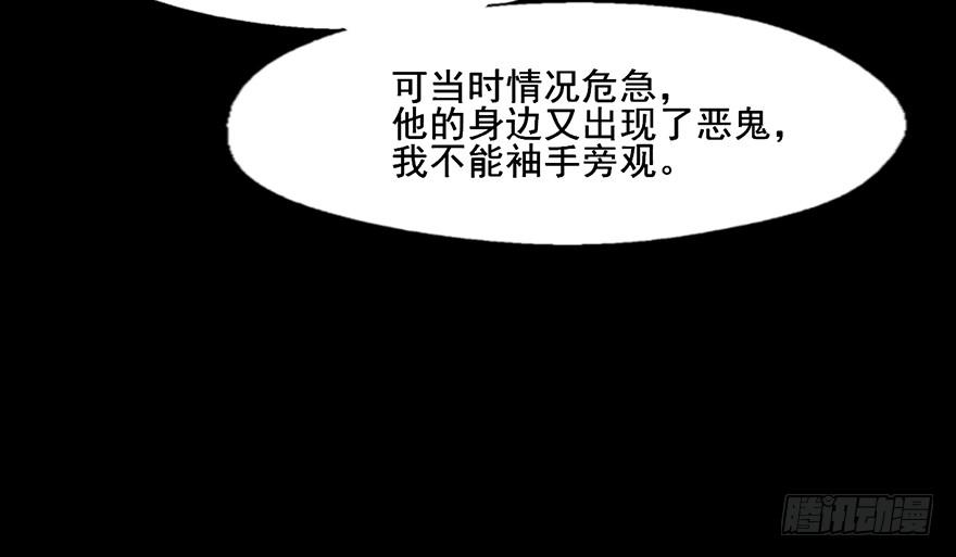 111 可我需要他22