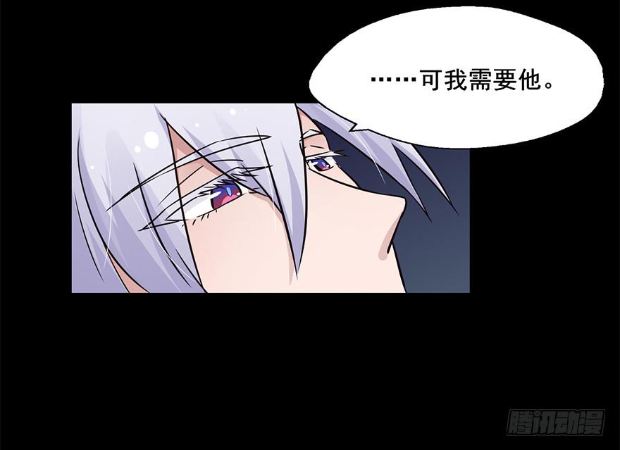 111 可我需要他24
