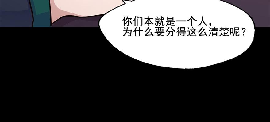 111 可我需要他33