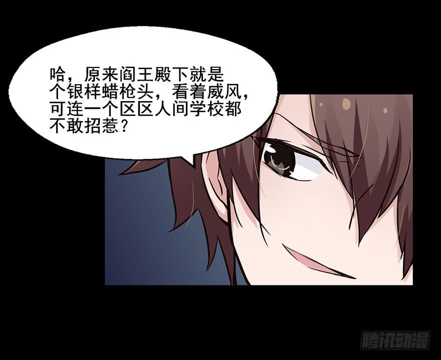 111 可我需要他5