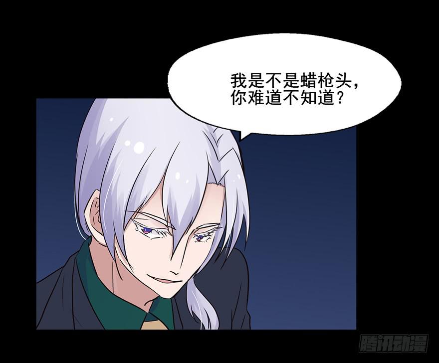 111 可我需要他6