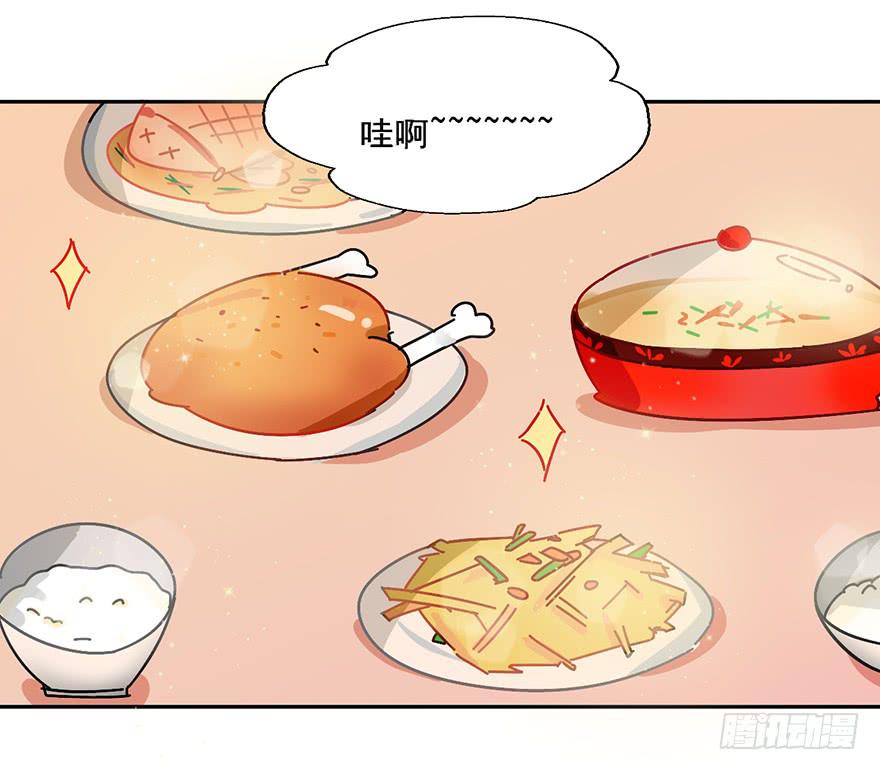 112 阴差什么样...16