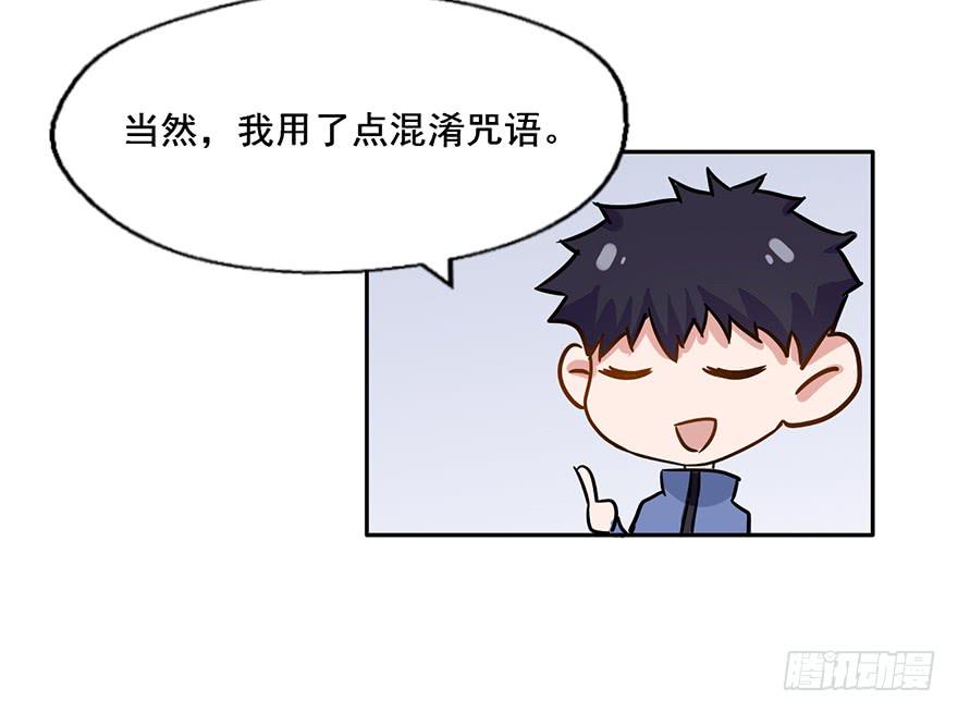 112 阴差什么样...20