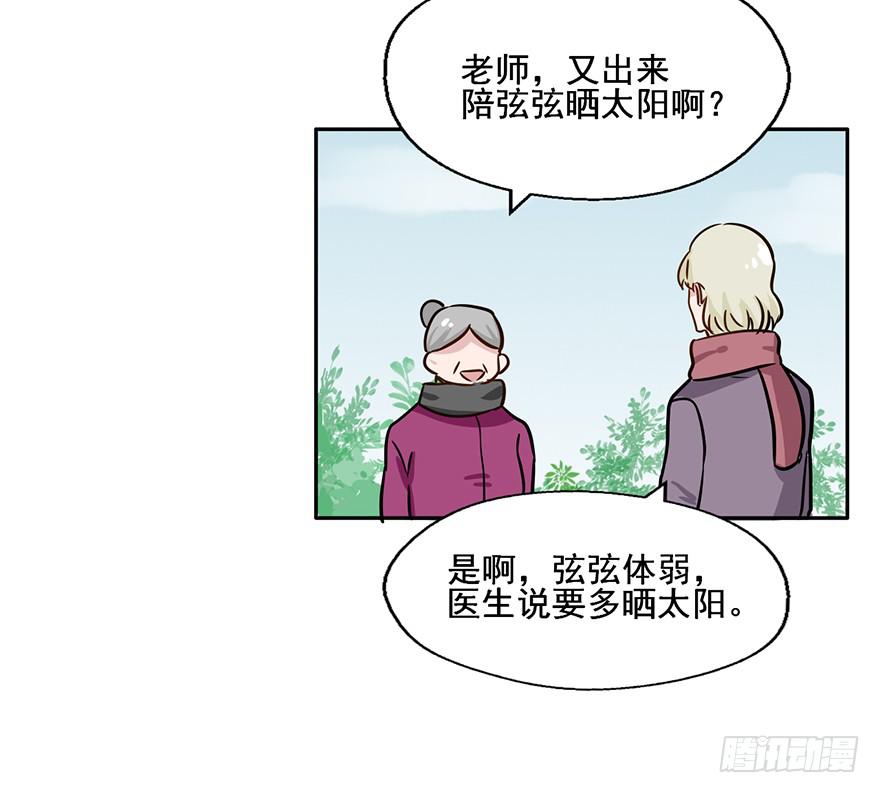 112 阴差什么样...36