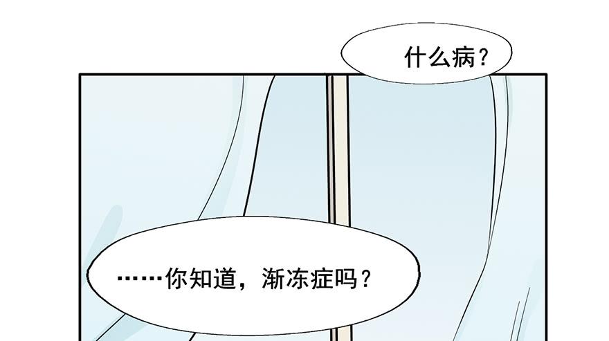 112 阴差什么样...41