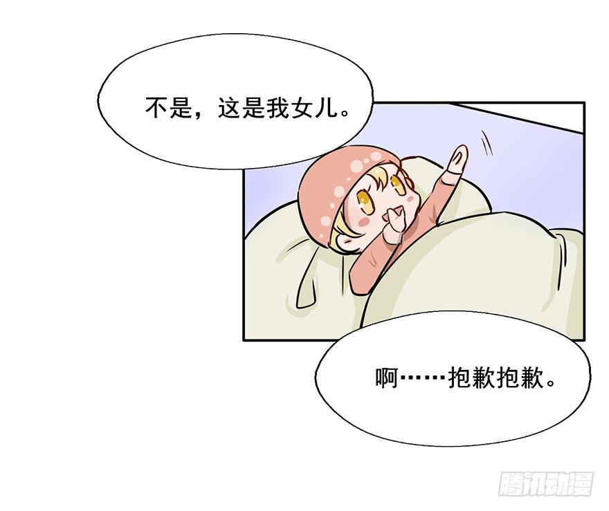 112 阴差什么样...45