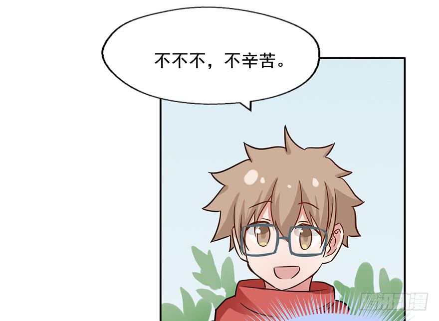 112 阴差什么样...48