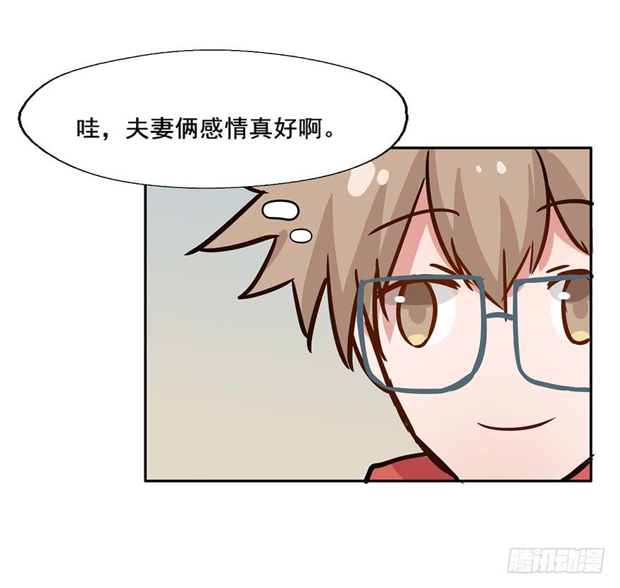 112 阴差什么样...58