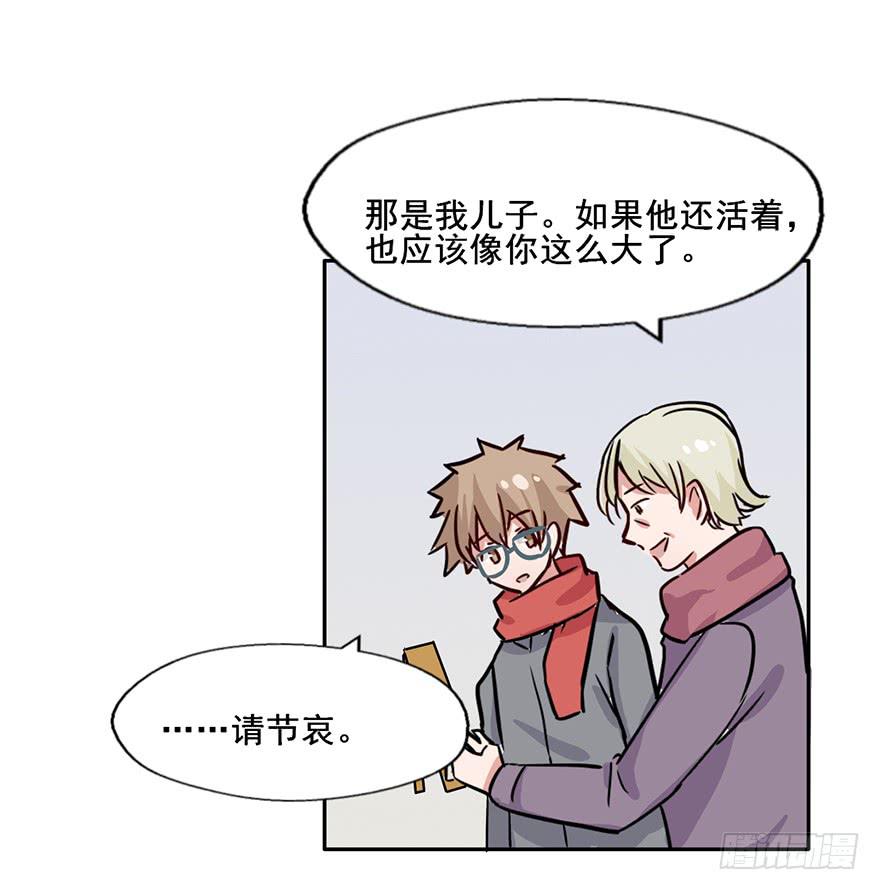 112 阴差什么样...63
