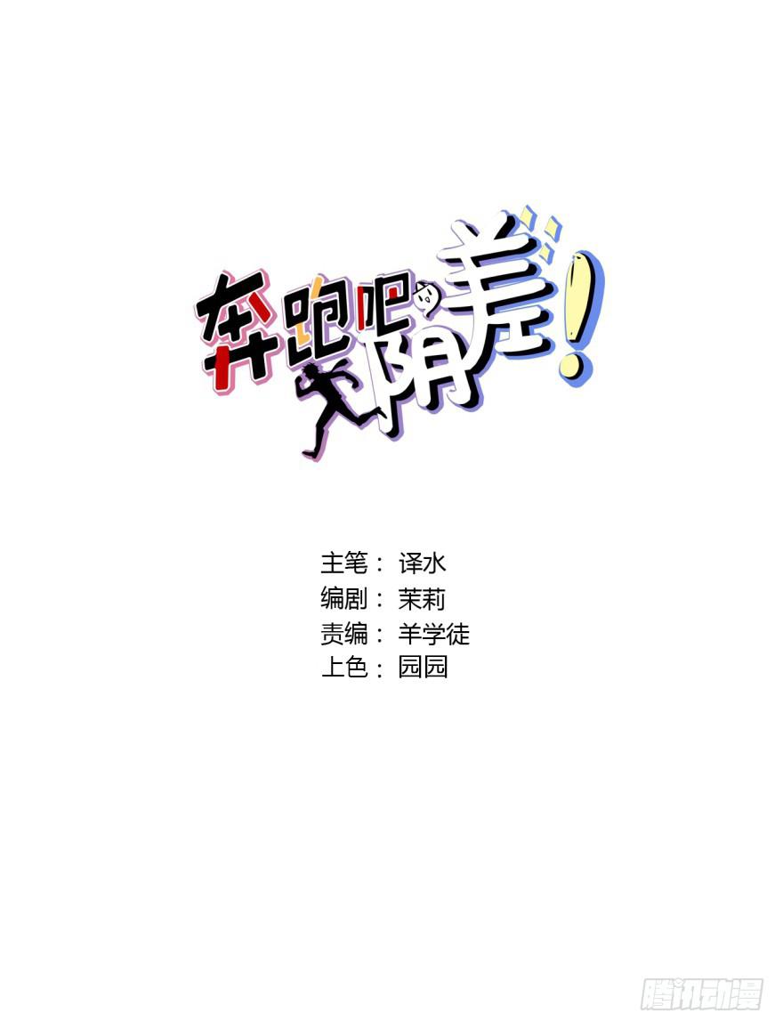 119 现代化的修仙1