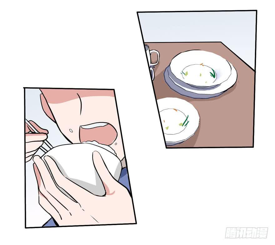 119 现代化的修仙3