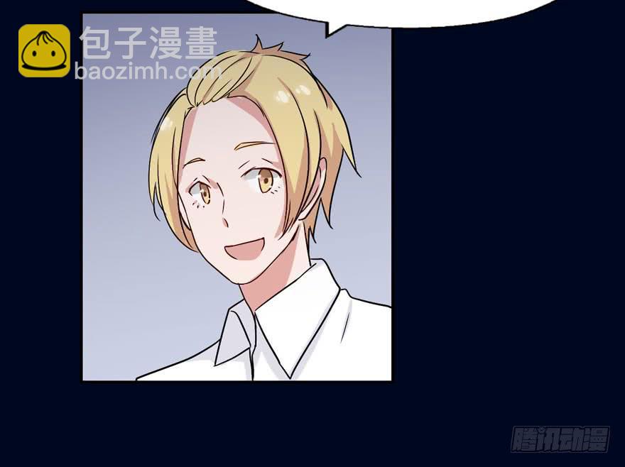 119 现代化的修仙32