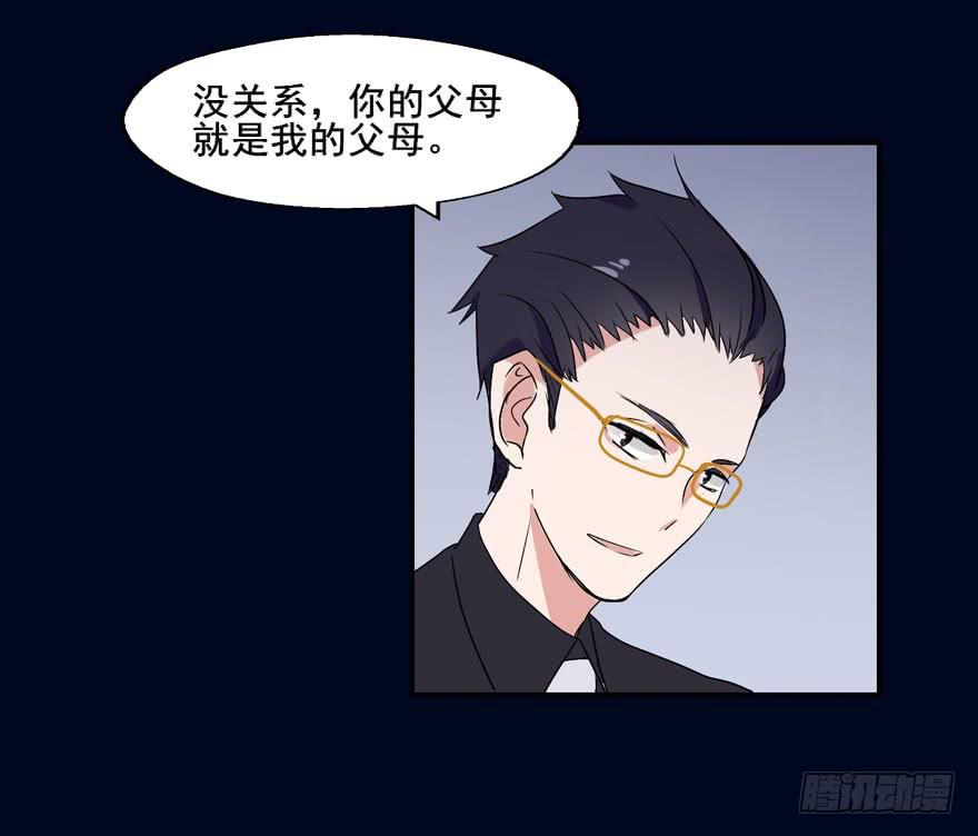 119 现代化的修仙33