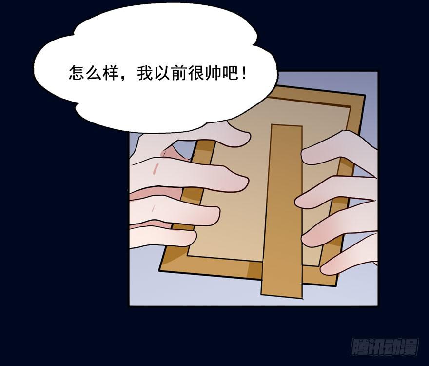119 现代化的修仙36