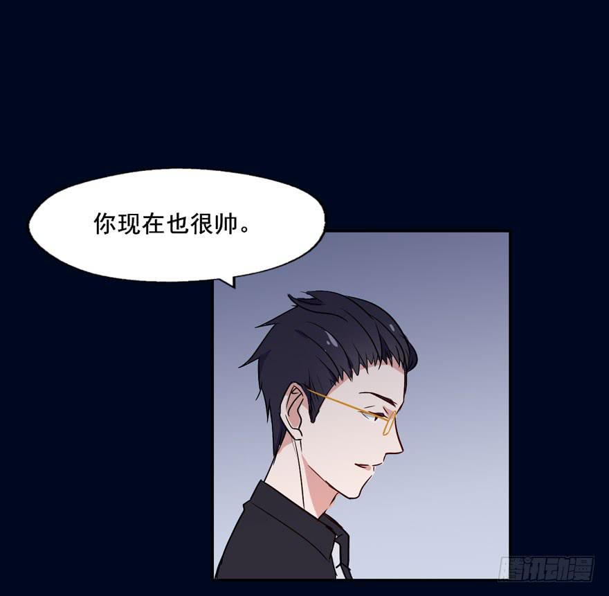 119 现代化的修仙37