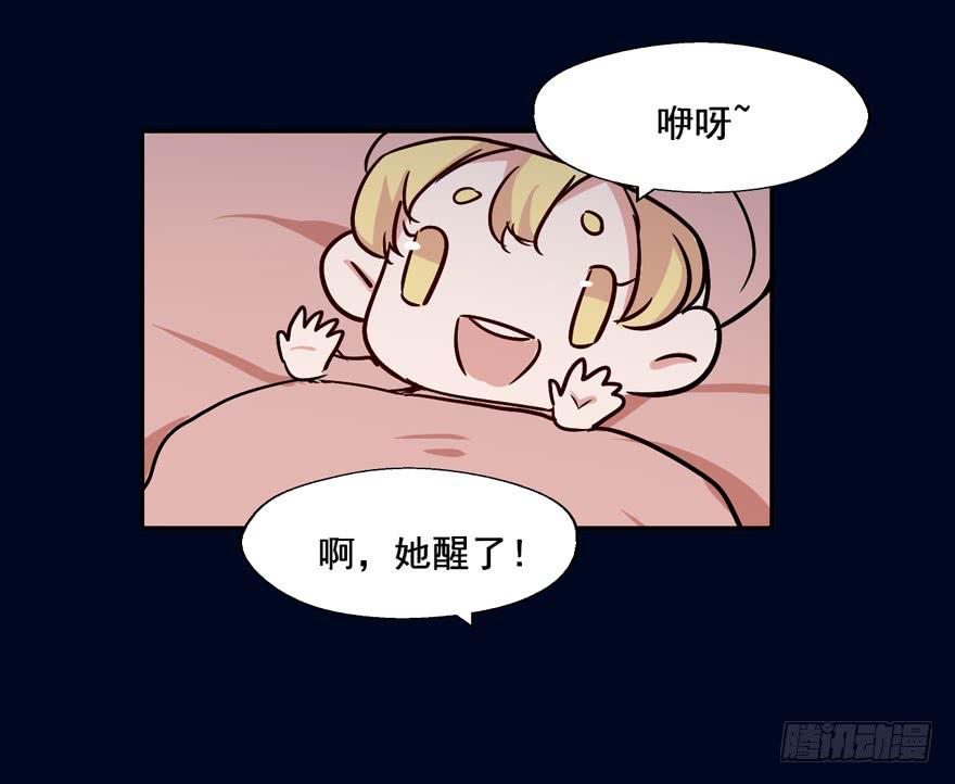 119 现代化的修仙42