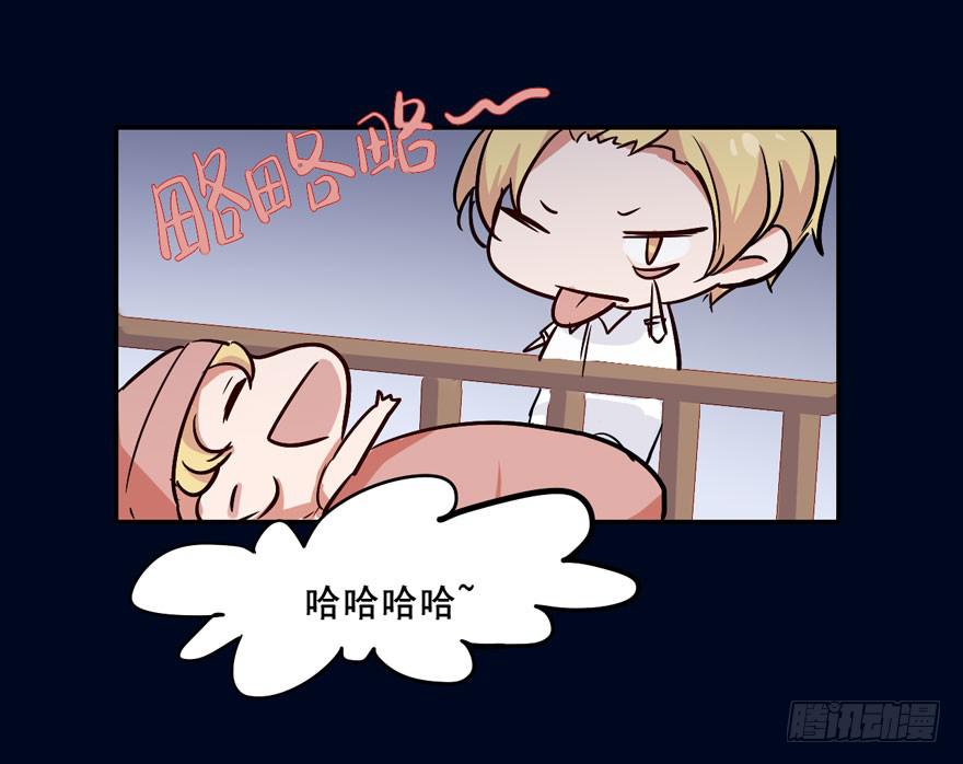 119 现代化的修仙44