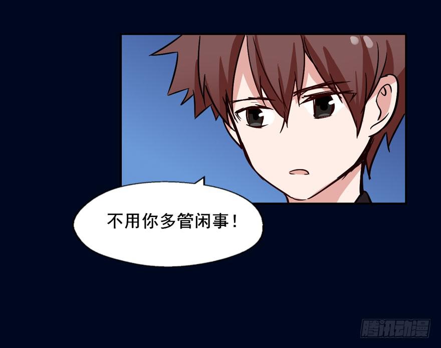 119 现代化的修仙56
