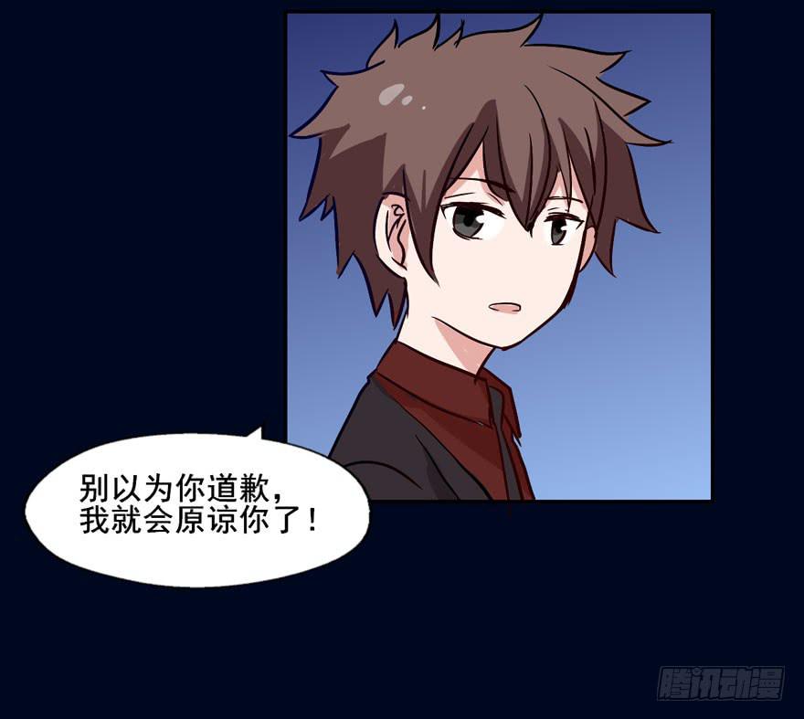 119 现代化的修仙58