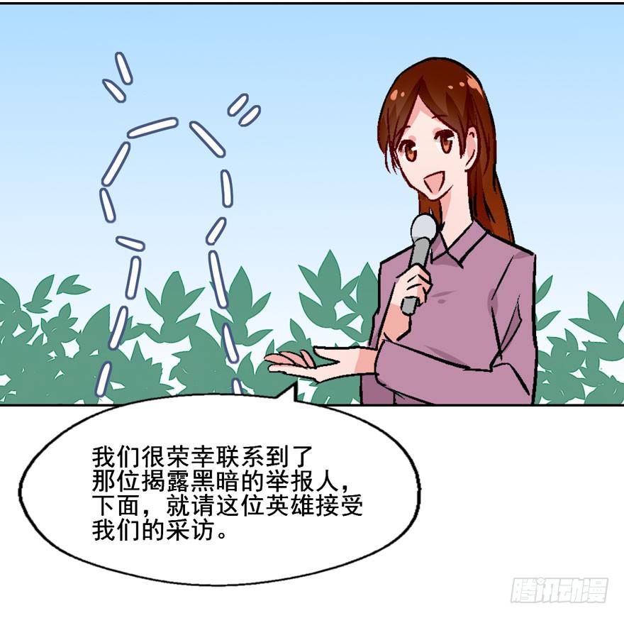 126 系出同门，谁才是正统10