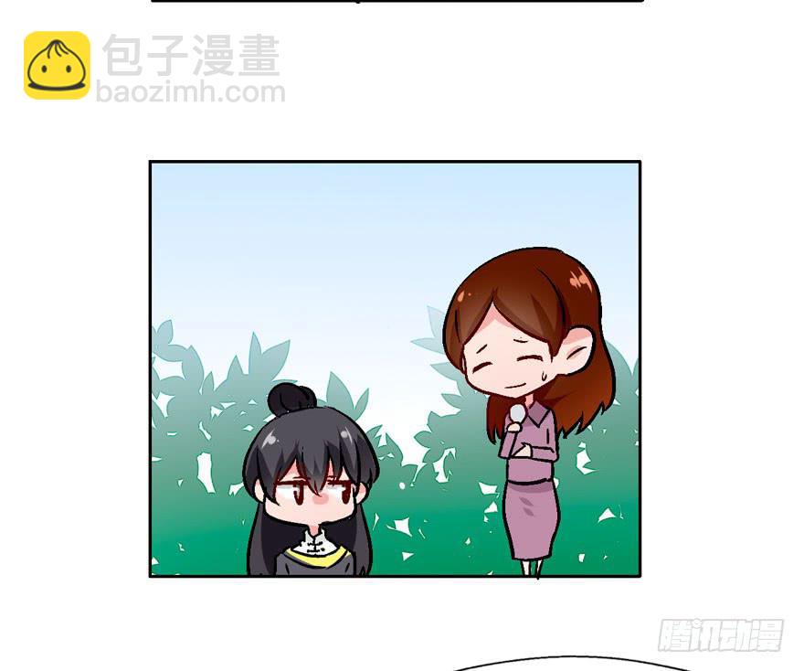 126 系出同门，谁才是正统12