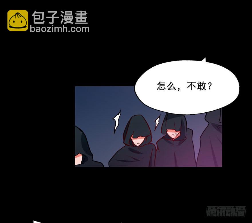 126 系出同门，谁才是正统22
