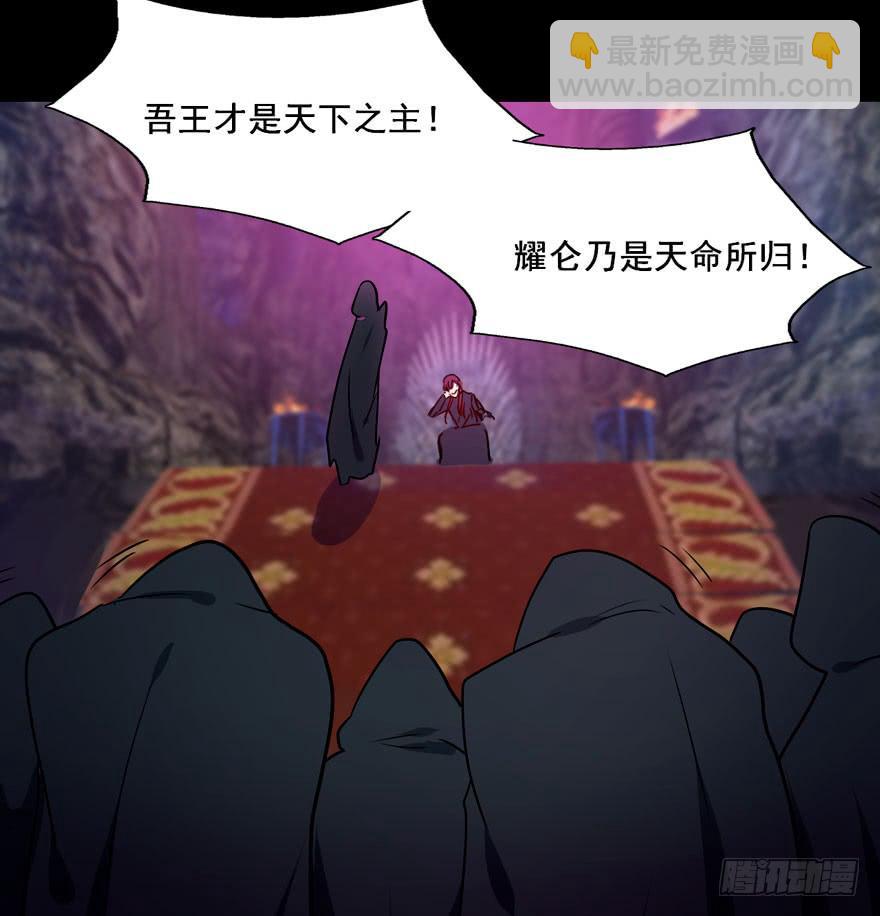 126 系出同门，谁才是正统23
