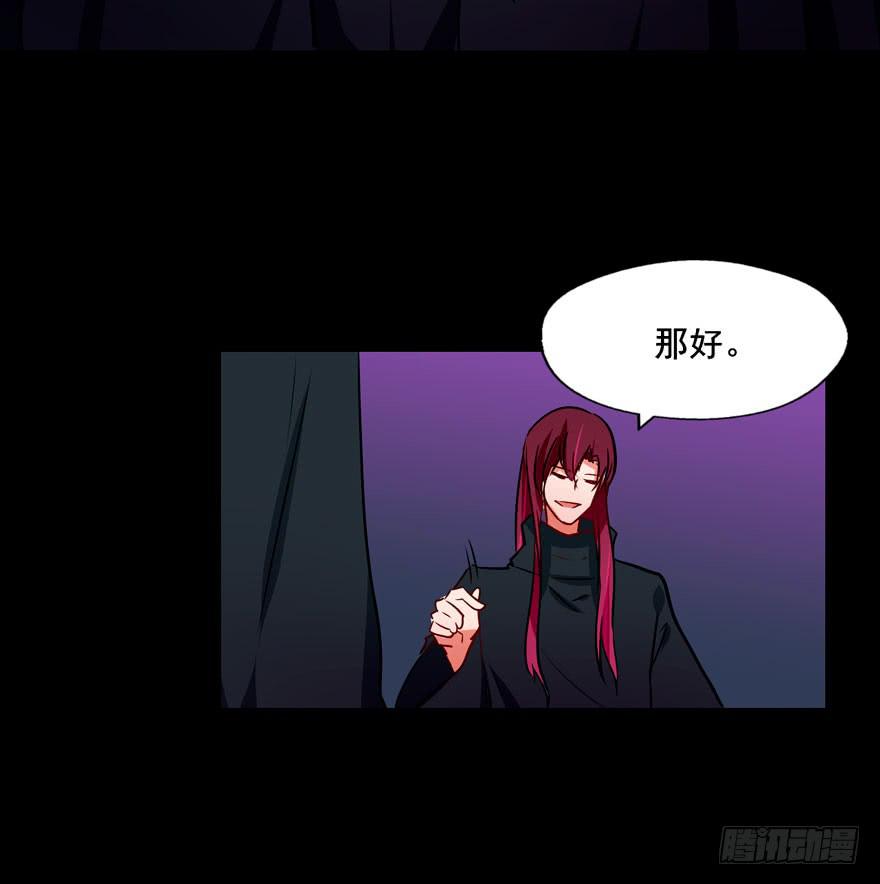 126 系出同门，谁才是正统24