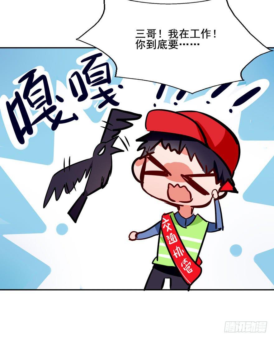 126 系出同门，谁才是正统29