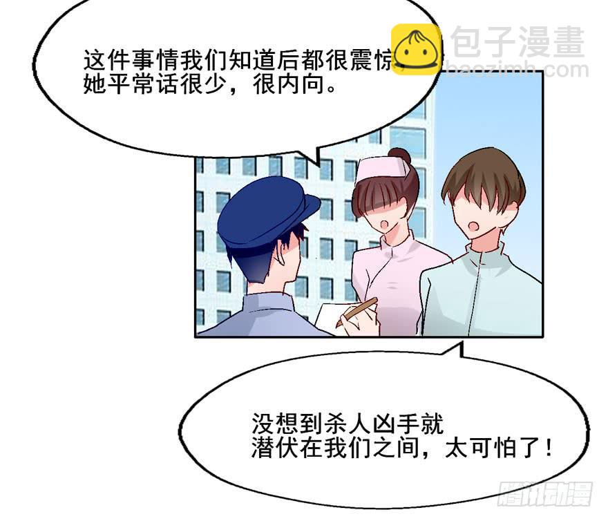 126 系出同门，谁才是正统3