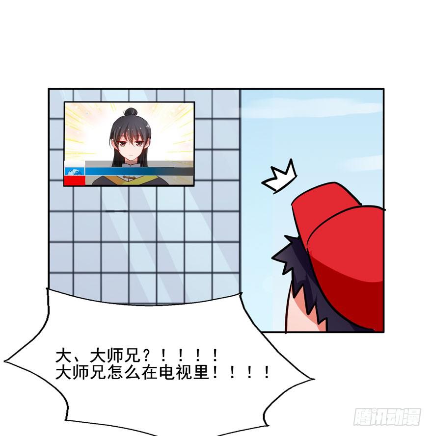 126 系出同门，谁才是正统30