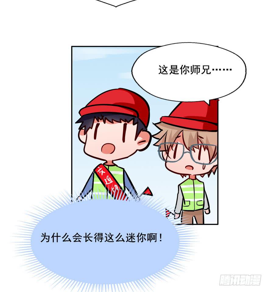 126 系出同门，谁才是正统31