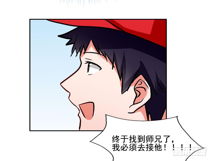 126 系出同门，谁才是正统32