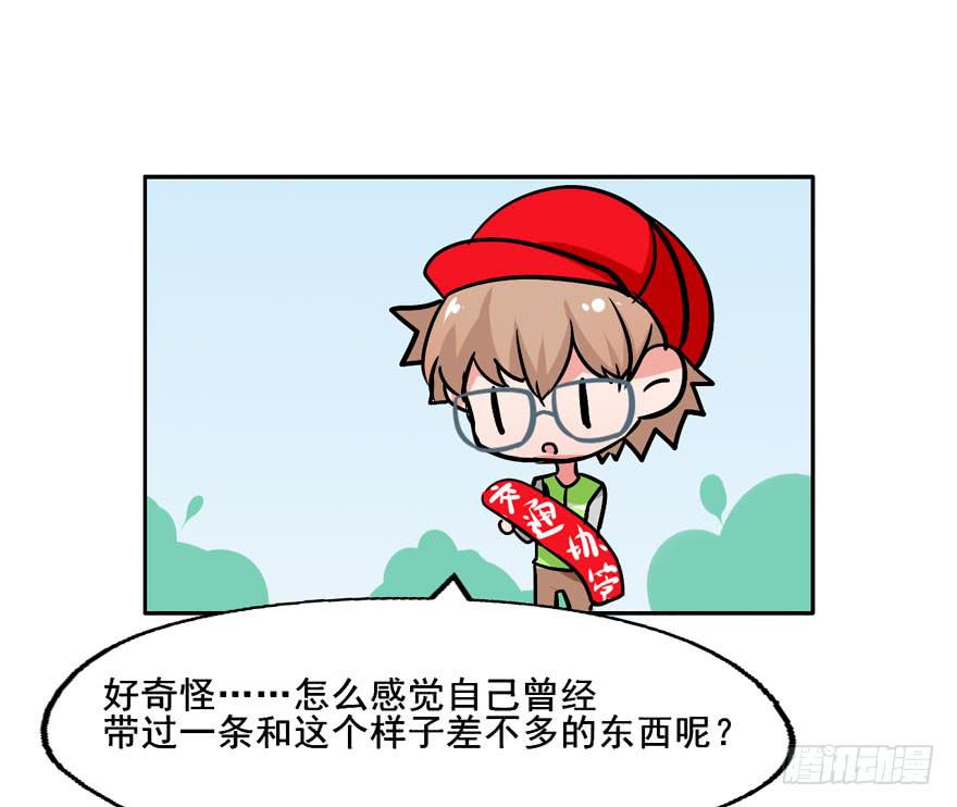126 系出同门，谁才是正统34