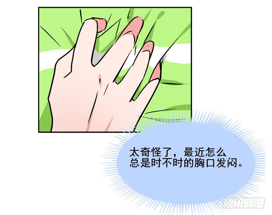 126 系出同门，谁才是正统36
