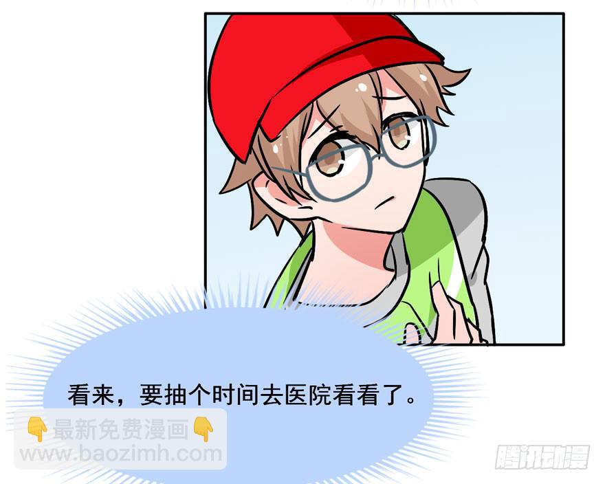 126 系出同门，谁才是正统37