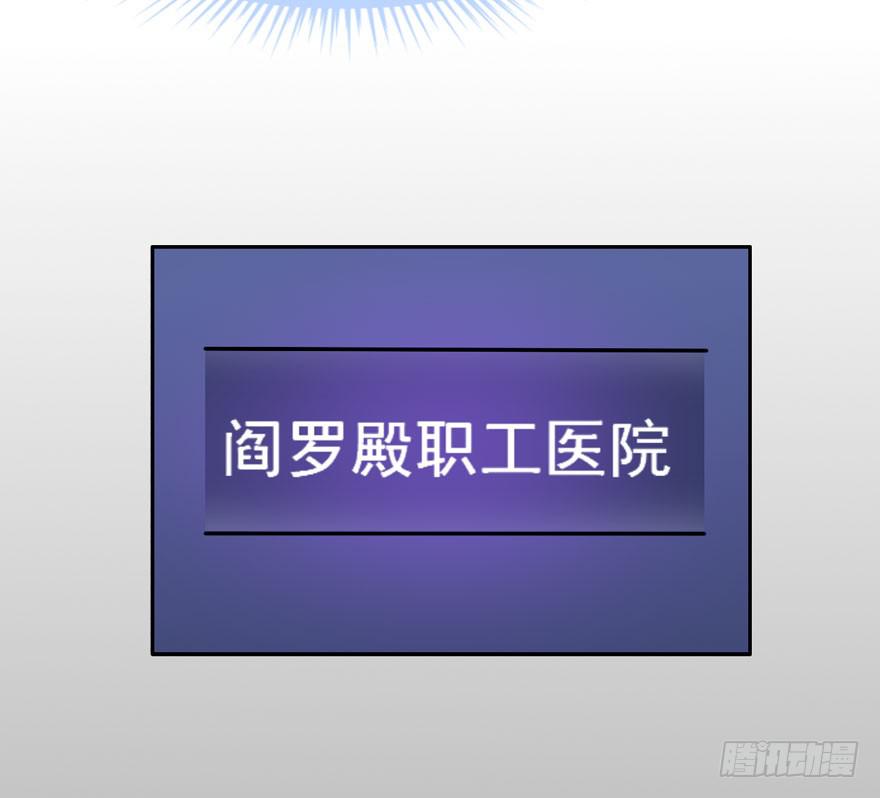 126 系出同门，谁才是正统38