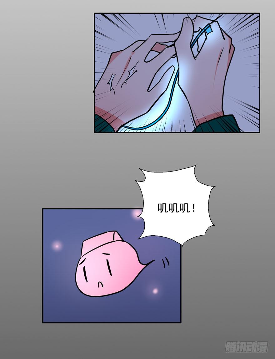 126 系出同门，谁才是正统39