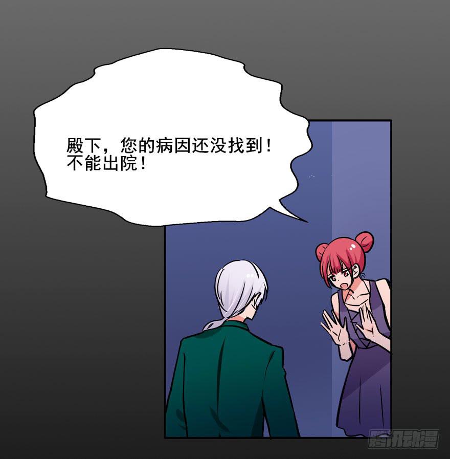 126 系出同门，谁才是正统40