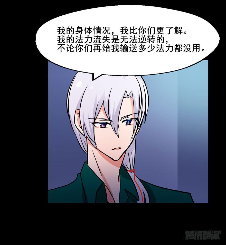 126 系出同门，谁才是正统42