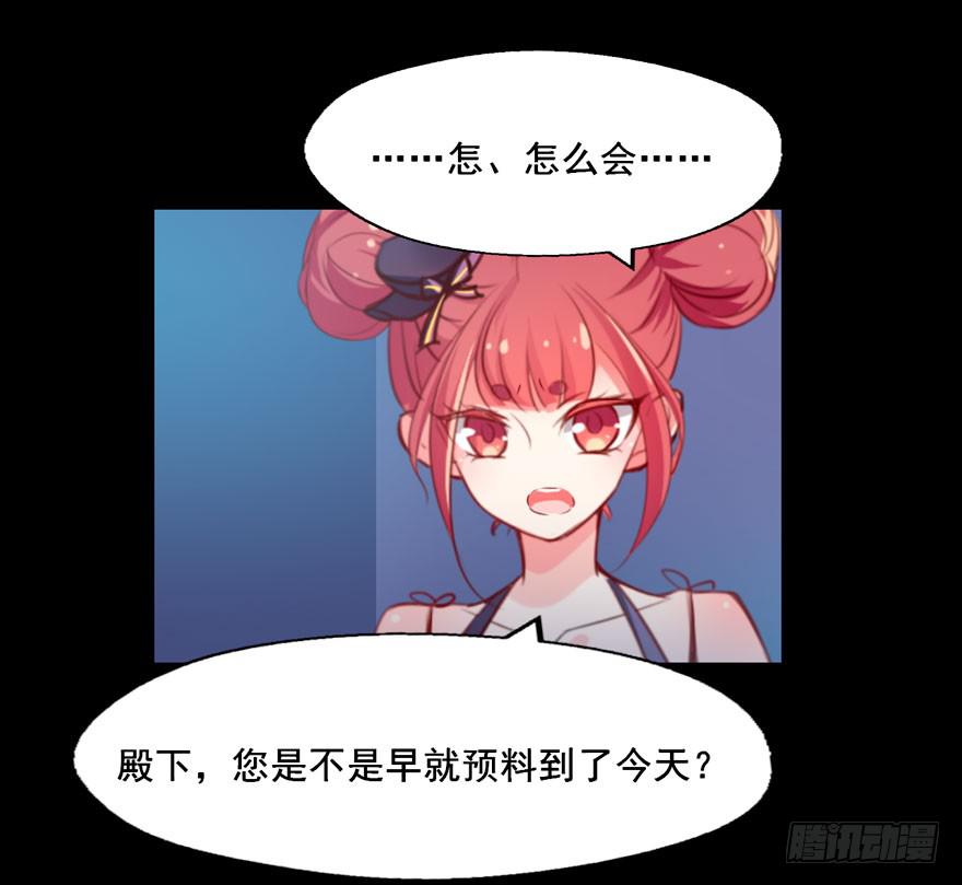 126 系出同门，谁才是正统43