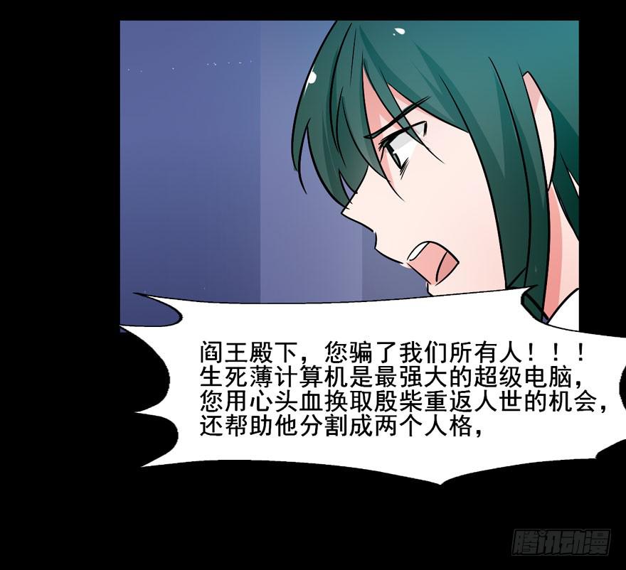 126 系出同门，谁才是正统44