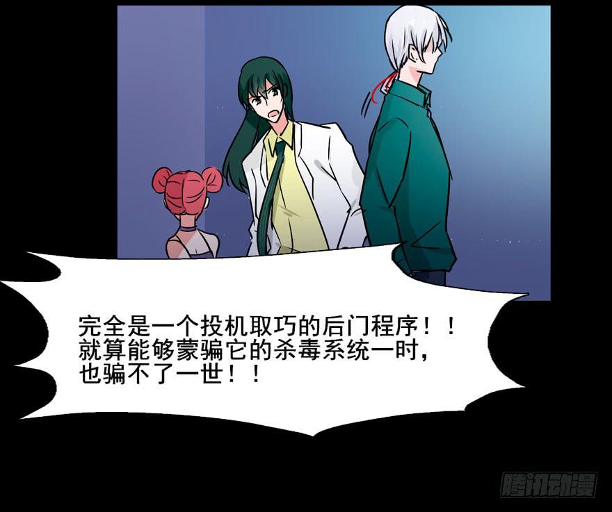 126 系出同门，谁才是正统45