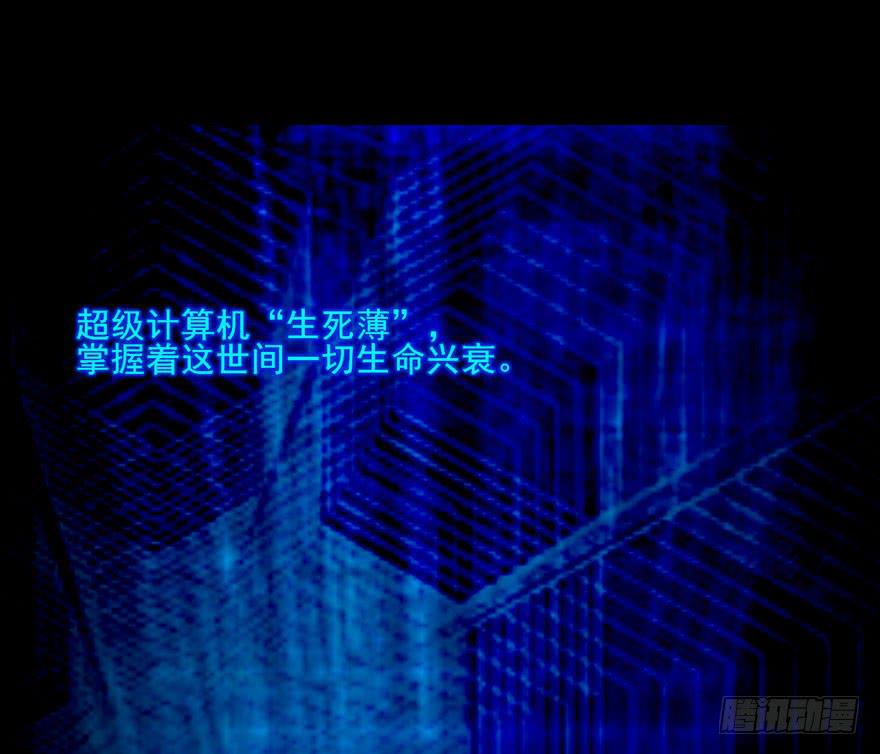 126 系出同门，谁才是正统48
