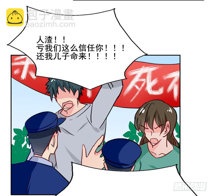 126 系出同门，谁才是正统5
