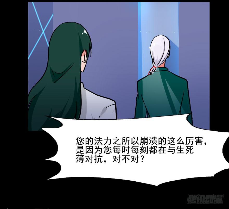 126 系出同门，谁才是正统50