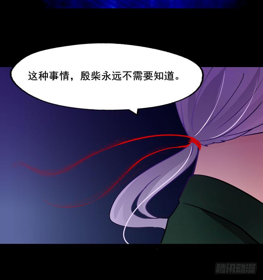 126 系出同门，谁才是正统54