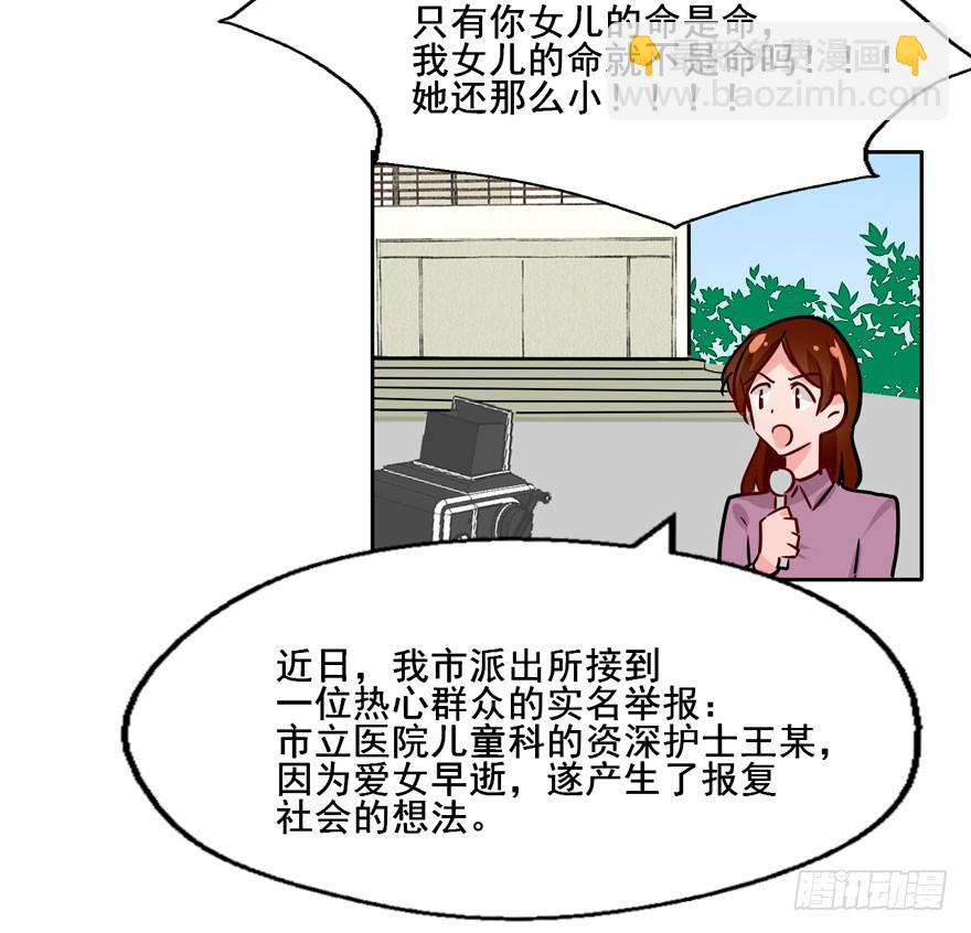 126 系出同门，谁才是正统6