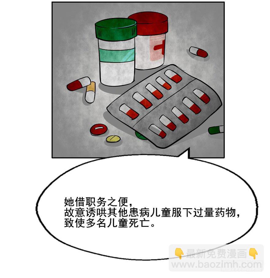 126 系出同门，谁才是正统7