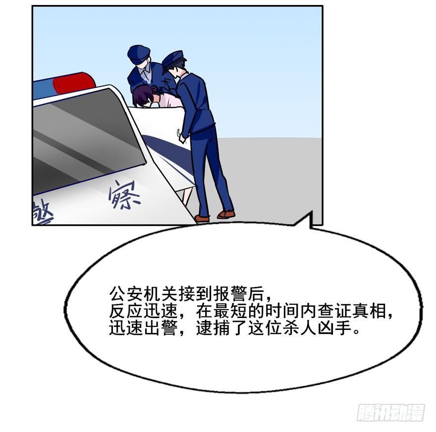 126 系出同门，谁才是正统8